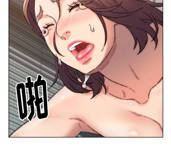 第27话 - 第80.jpg页