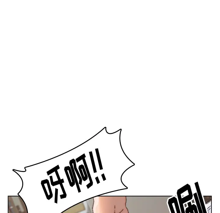 第27话 - 第83.jpg页