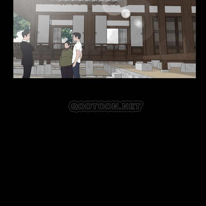 第1话 - 第8.jpg页