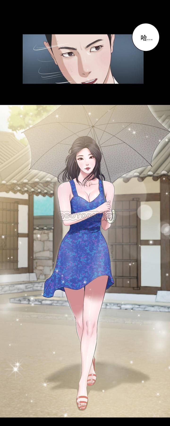 第1话 - 第12.jpg页