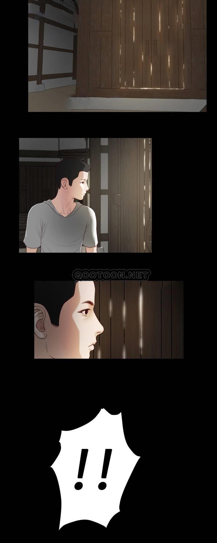 第2话 - 第17.jpg页