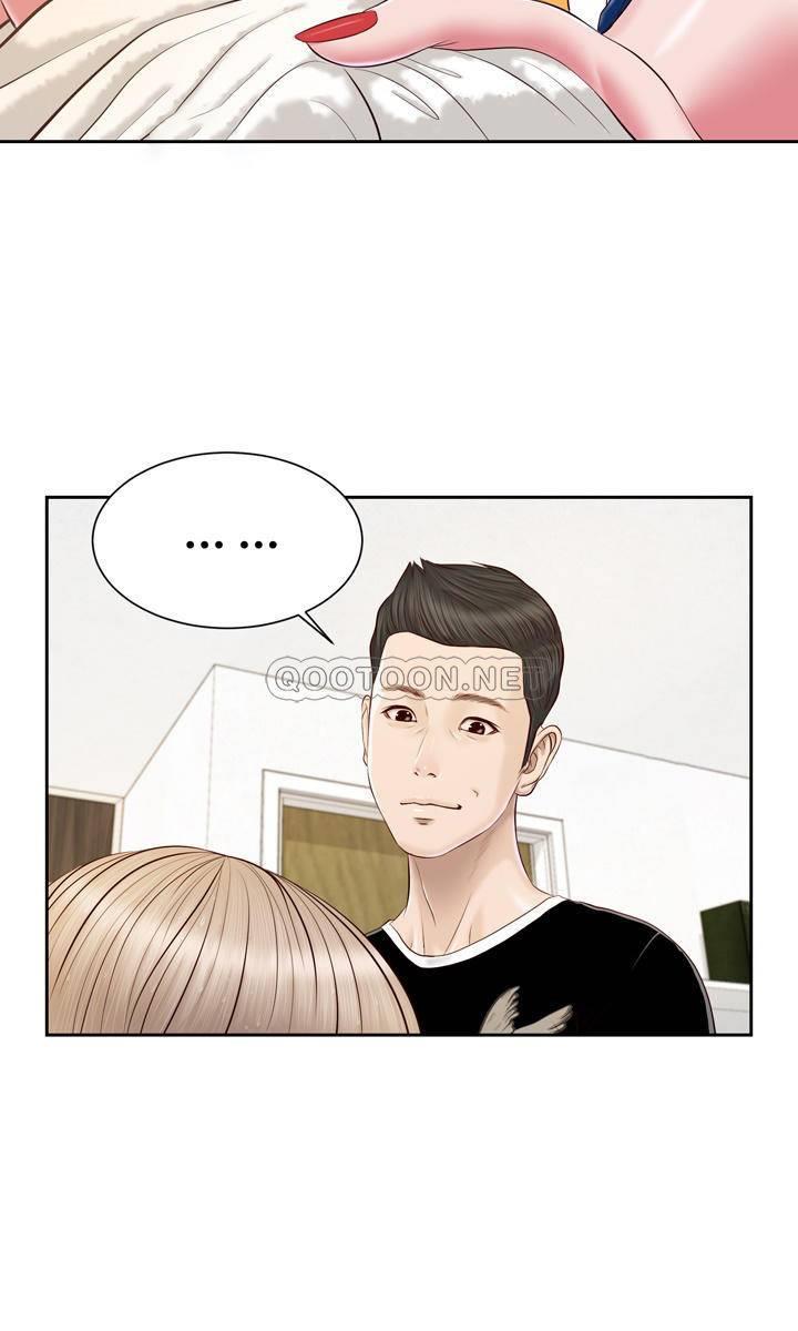 第3话 - 第18.jpg页