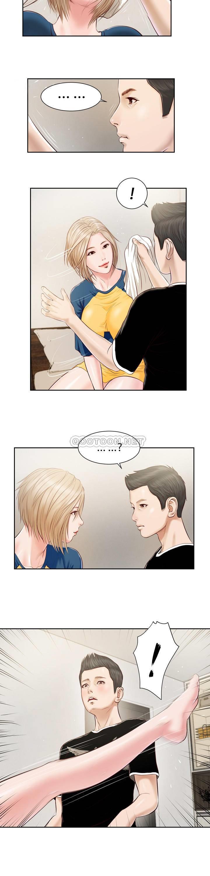 第3话 - 第20.jpg页