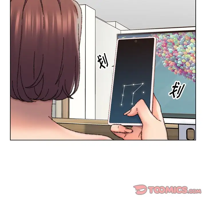 第28话 - 第34.jpg页