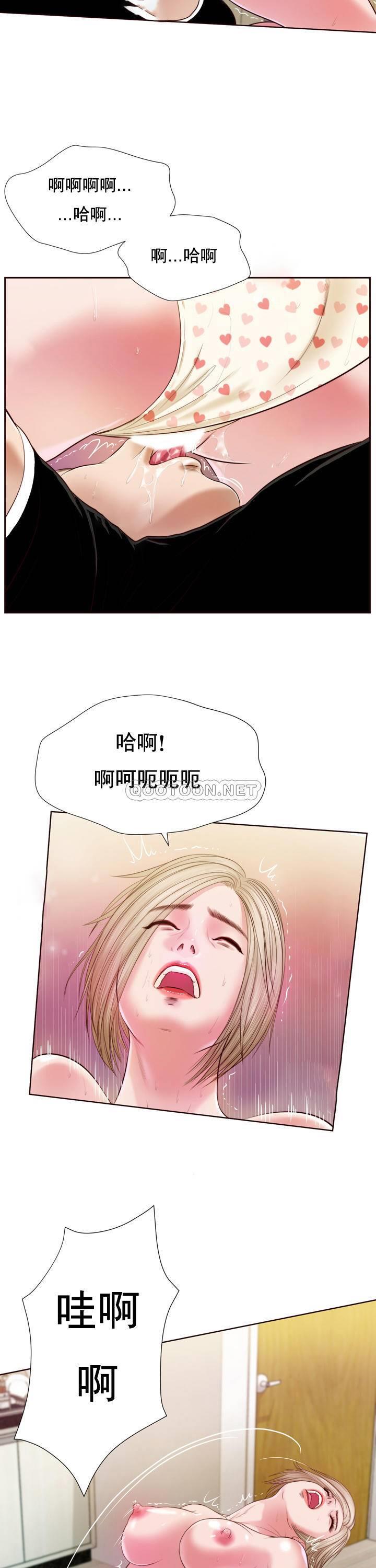 第4话 - 第24.jpg页
