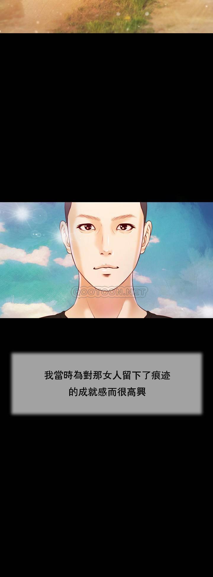第7话 - 第26.jpg页