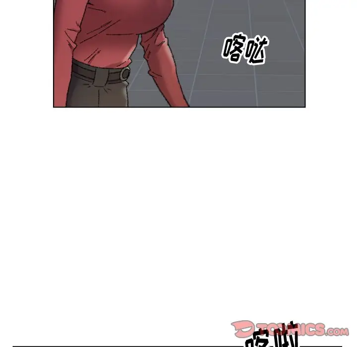 第28话 - 第46.jpg页