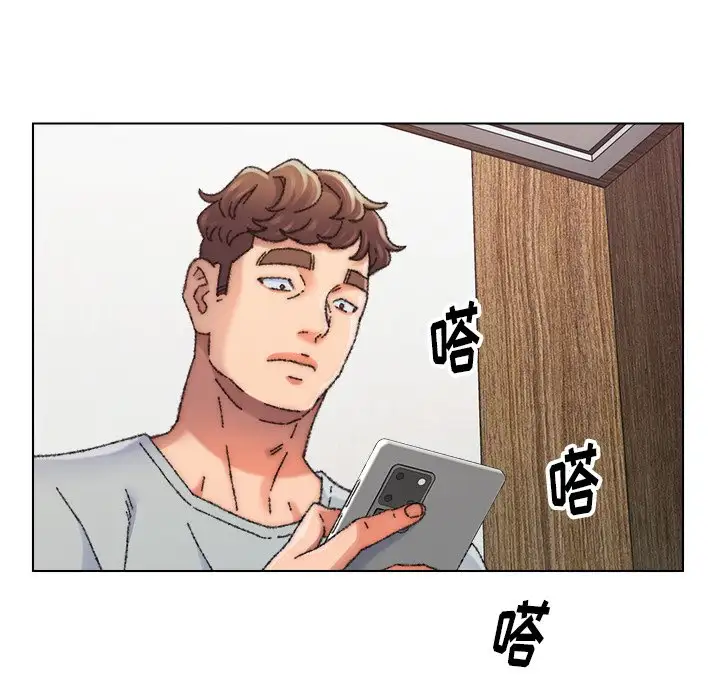第27话 - 第99.jpg页