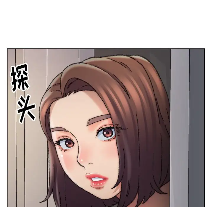 第28话 - 第48.jpg页