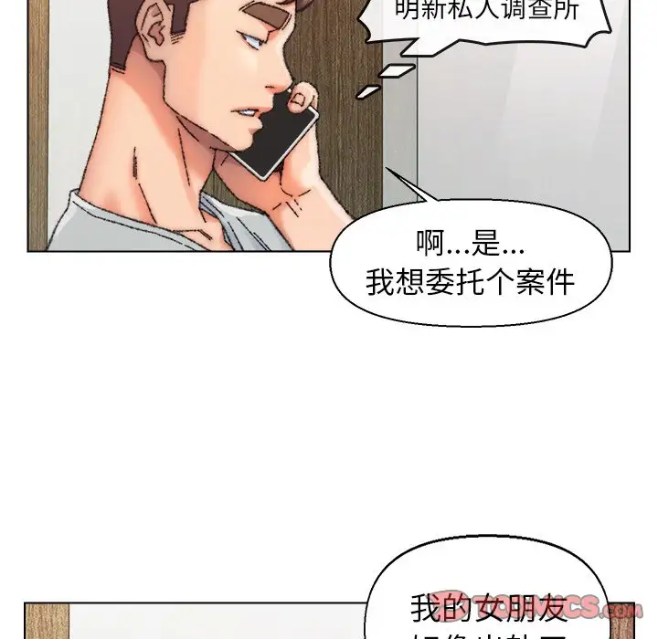 第27话 - 第102.jpg页