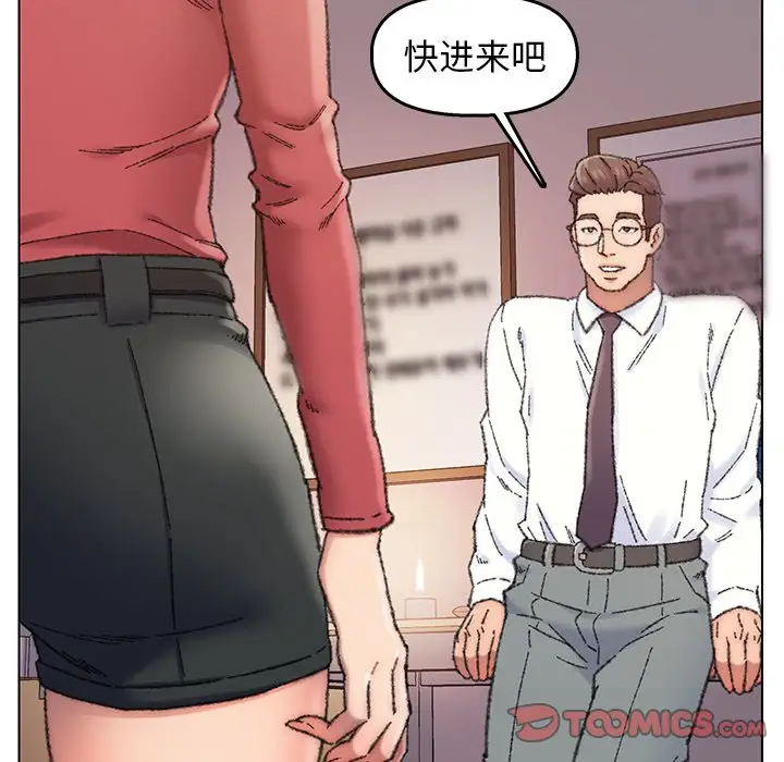 第28话 - 第50.jpg页