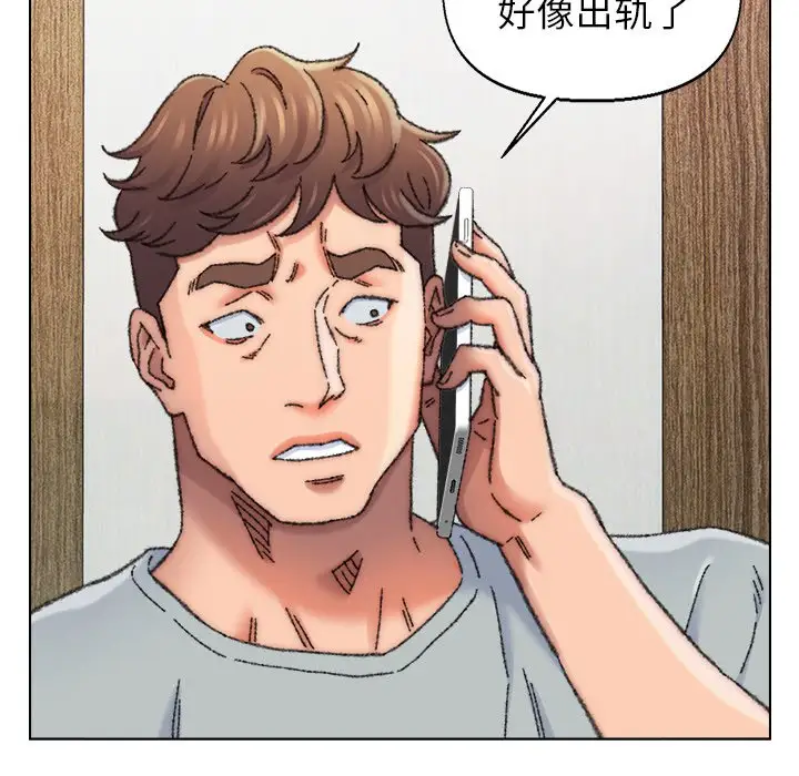 第27话 - 第103.jpg页