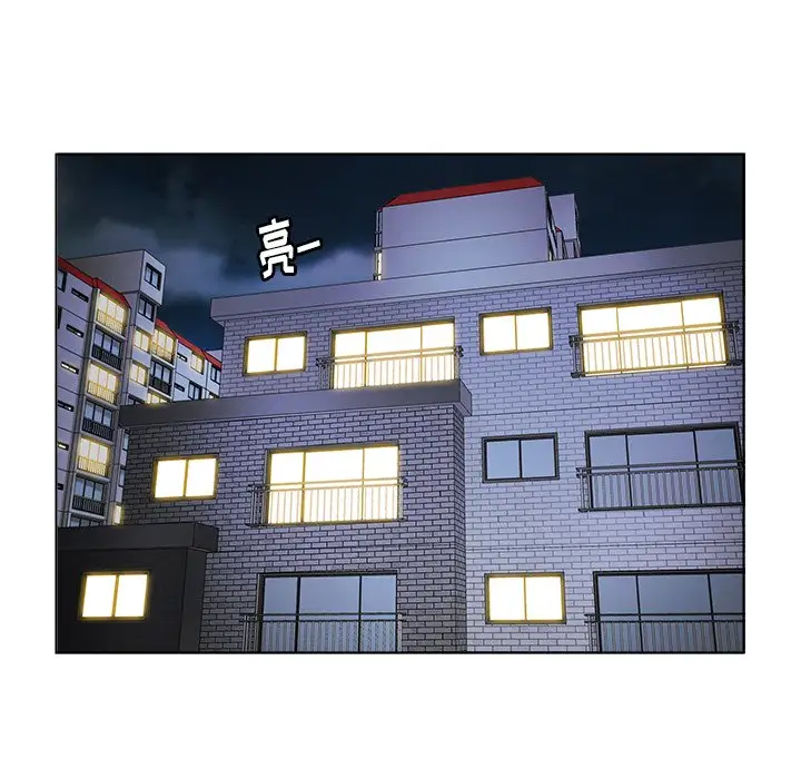 第29话 - 第17.jpg页