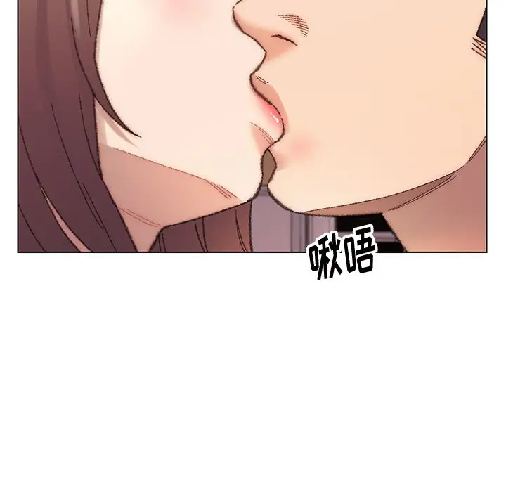 第28话 - 第61.jpg页