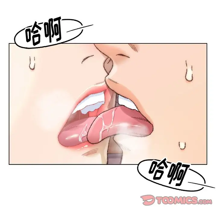 第28话 - 第62.jpg页