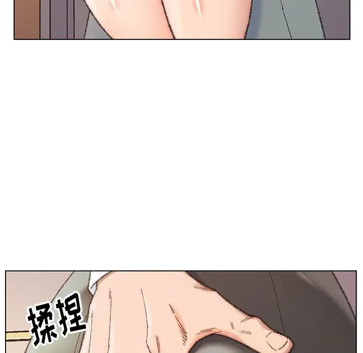 第28话 - 第65.jpg页