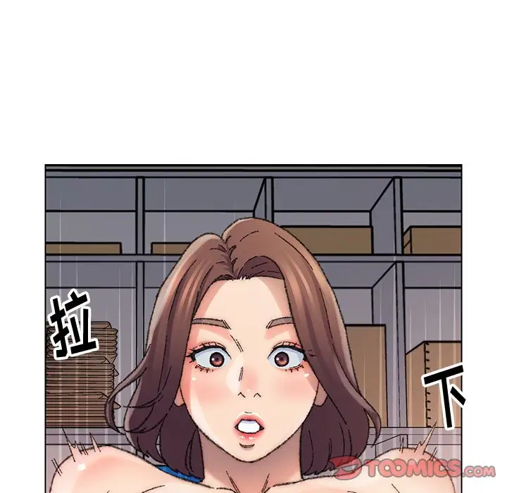 第28话 - 第70.jpg页