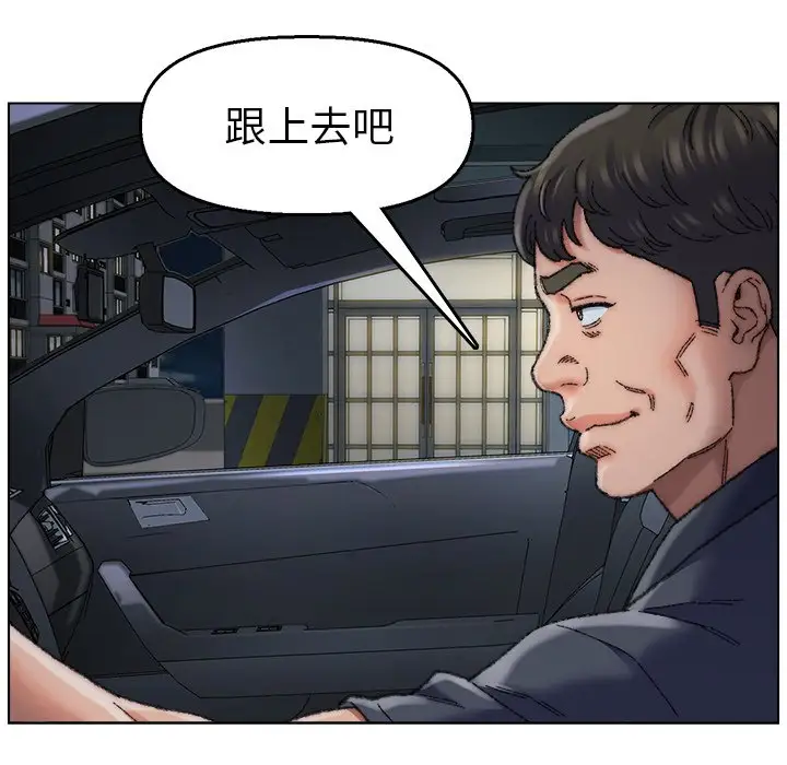 第29话 - 第37.jpg页