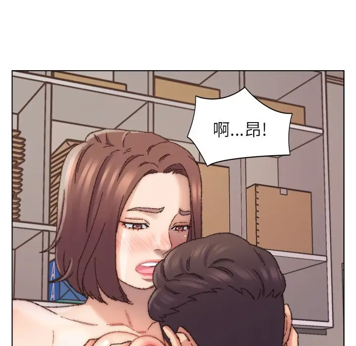第28话 - 第77.jpg页