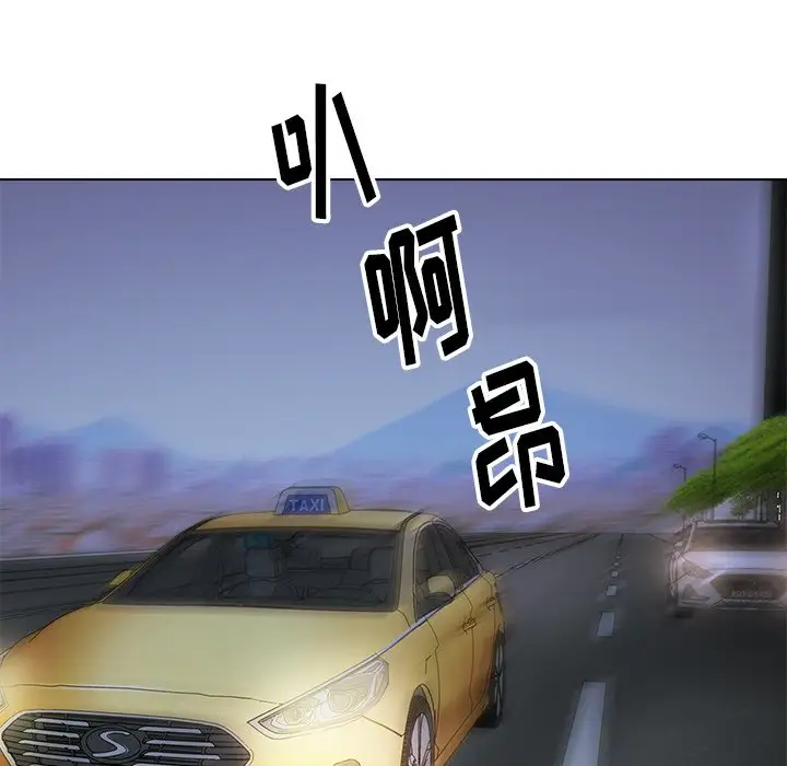 第29话 - 第41.jpg页