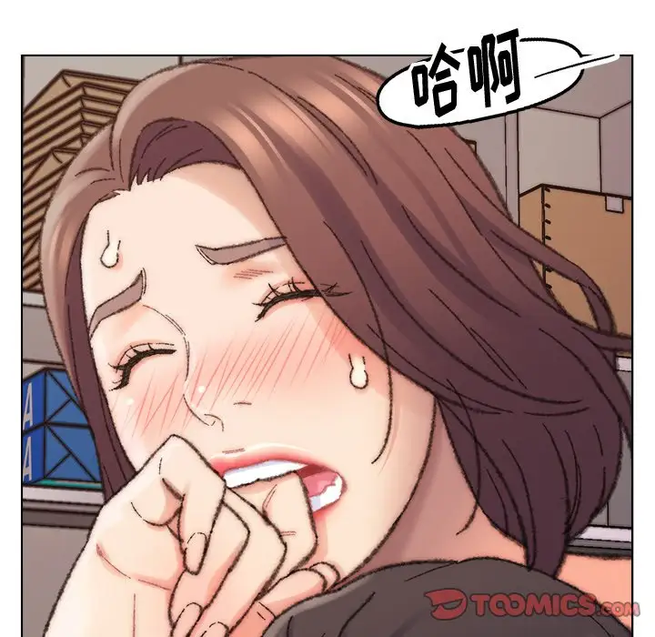 第28话 - 第82.jpg页