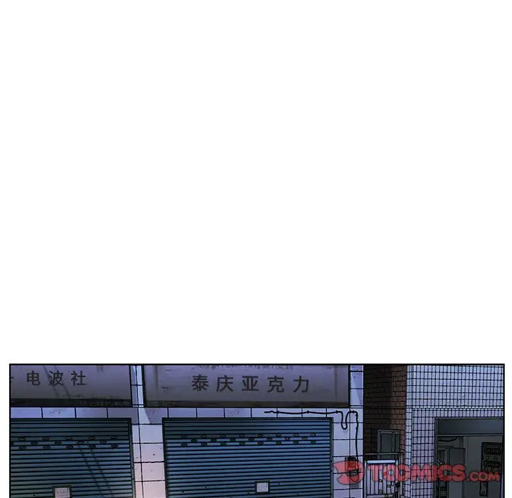 第29话 - 第45.jpg页