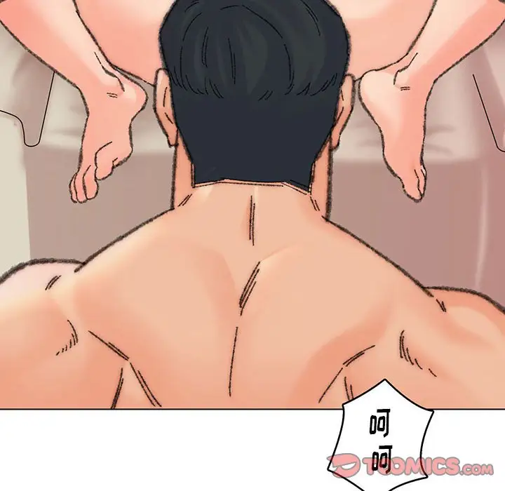 第30话 - 第18.jpg页