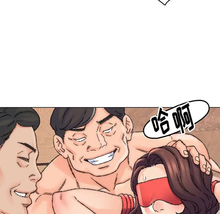 第30话 - 第19.jpg页