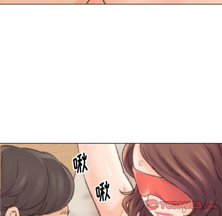 第30话 - 第21.jpg页