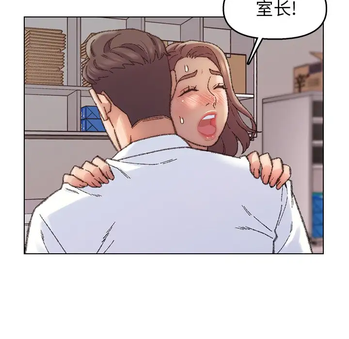第28话 - 第88.jpg页
