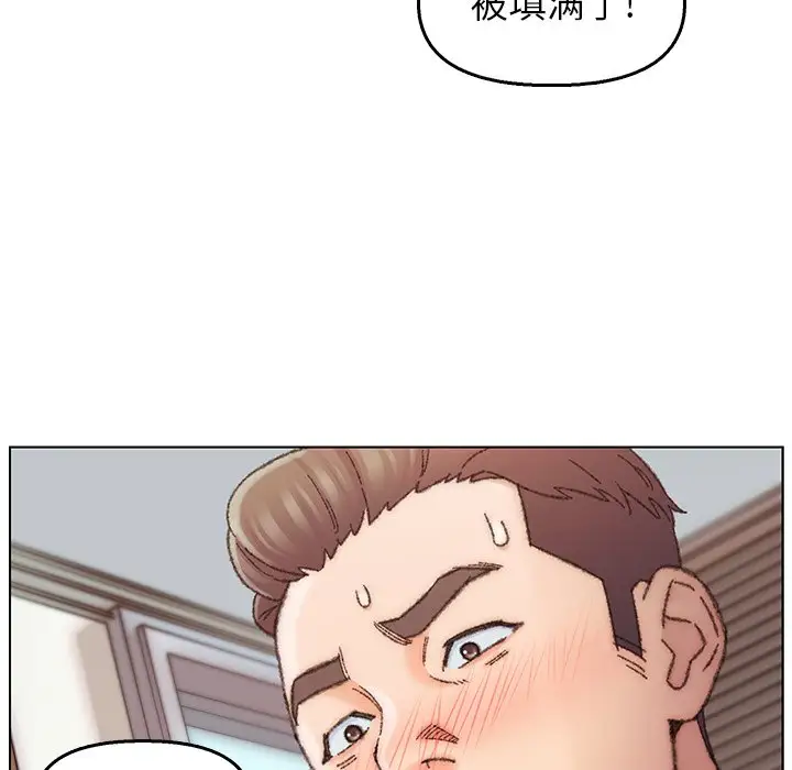 第28话 - 第100.jpg页