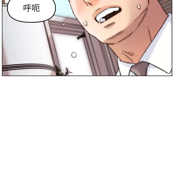 第28话 - 第101.jpg页