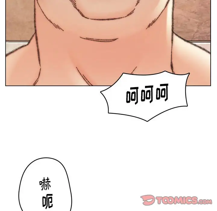 第30话 - 第39.jpg页