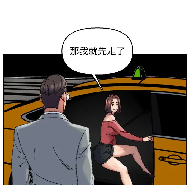 第28话 - 第109.jpg页
