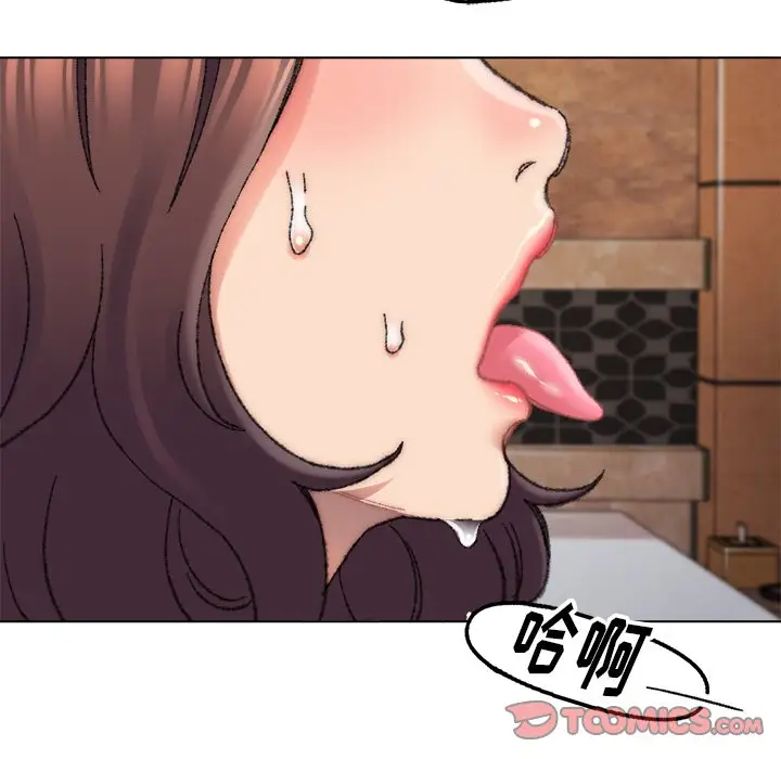 第29话 - 第69.jpg页