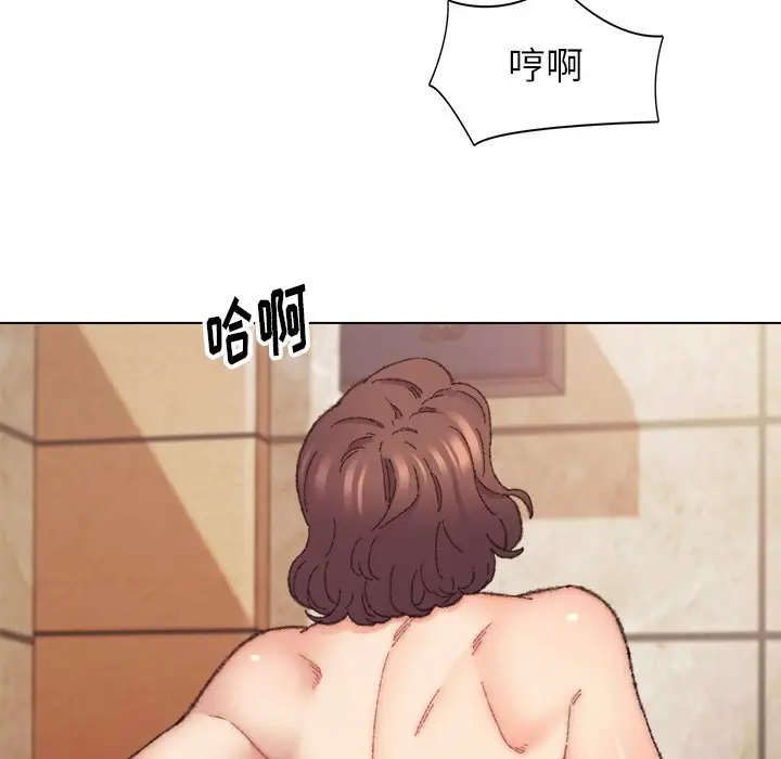 第29话 - 第80.jpg页