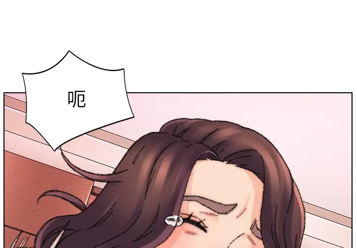 第31话 - 第1.jpg页