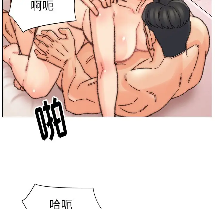 第31话 - 第5.jpg页