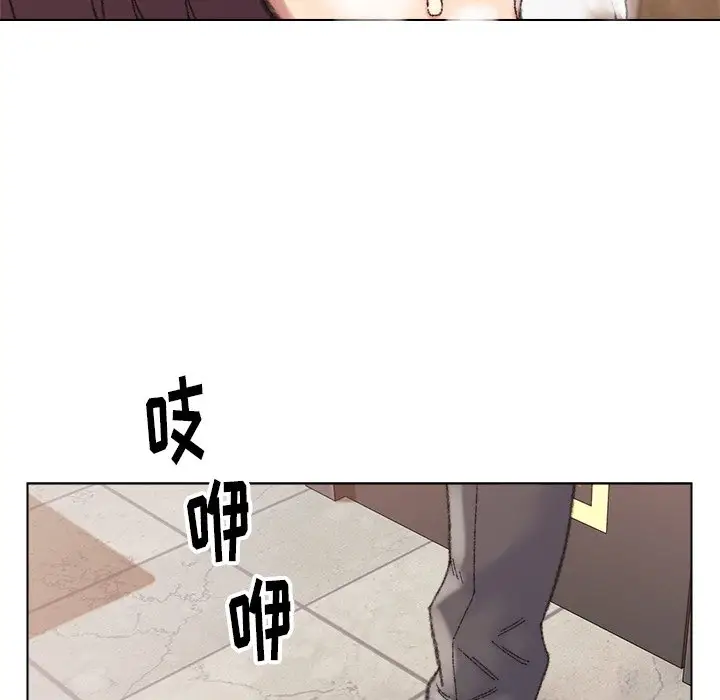 第29话 - 第98.jpg页