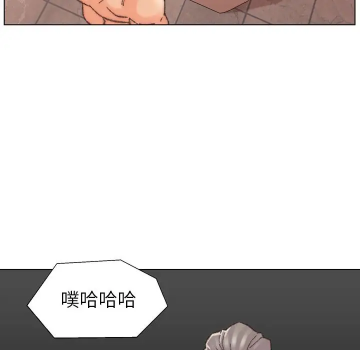 第30话 - 第76.jpg页