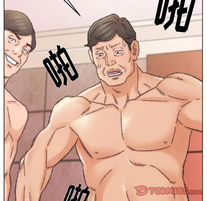 第31话 - 第21.jpg页