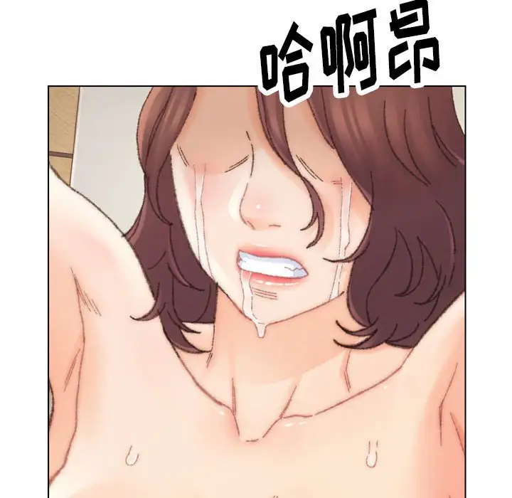 第30话 - 第80.jpg页