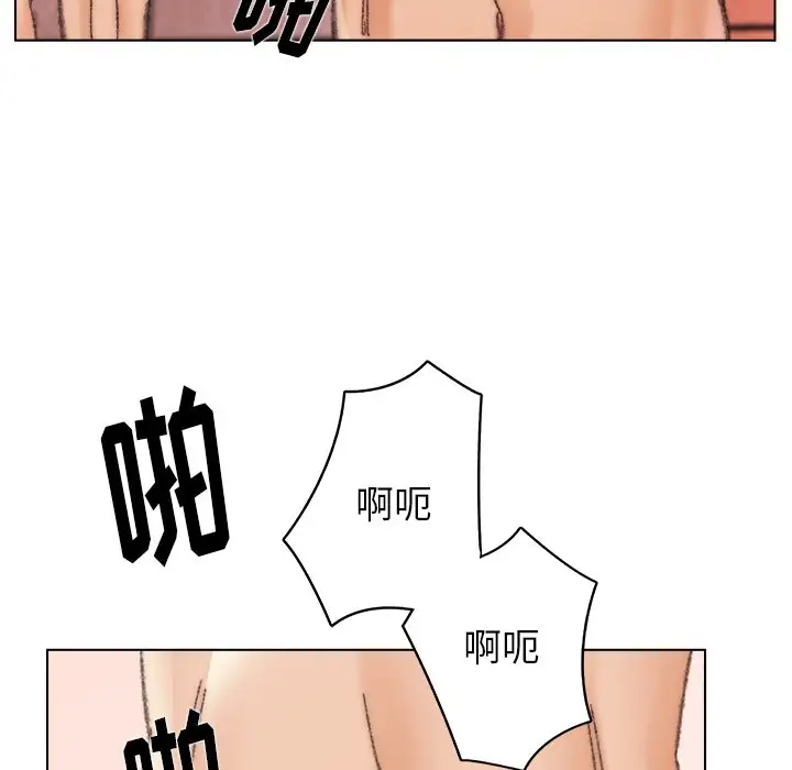 第31话 - 第22.jpg页