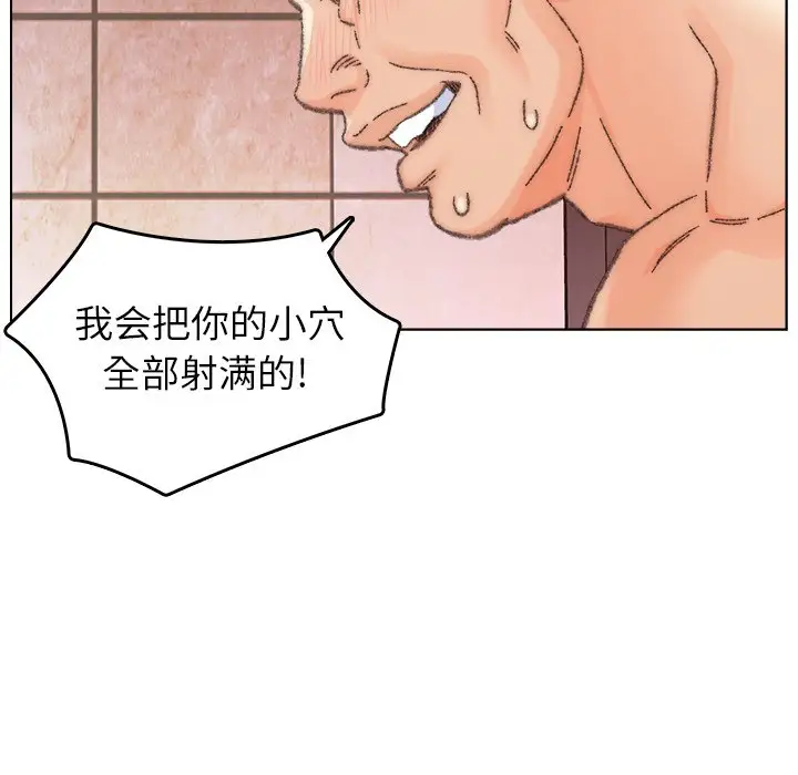 第31话 - 第25.jpg页