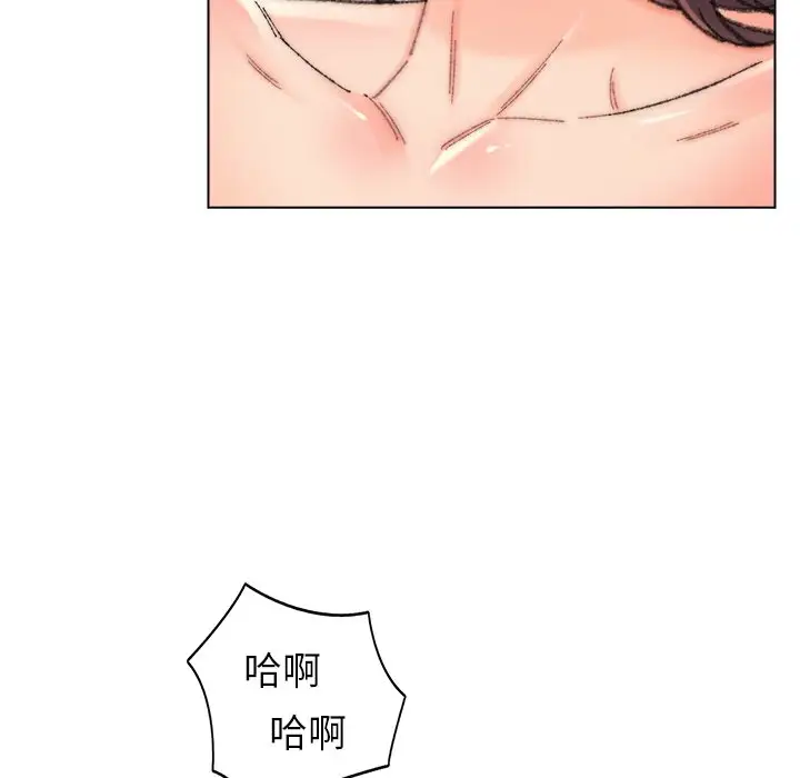 第31话 - 第29.jpg页
