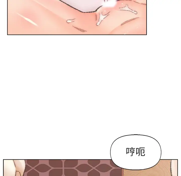 第31话 - 第31.jpg页