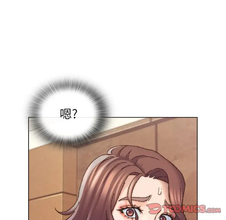 第29话 - 第123.jpg页