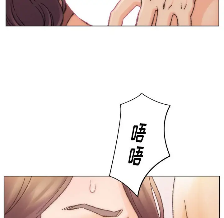 第30话 - 第95.jpg页
