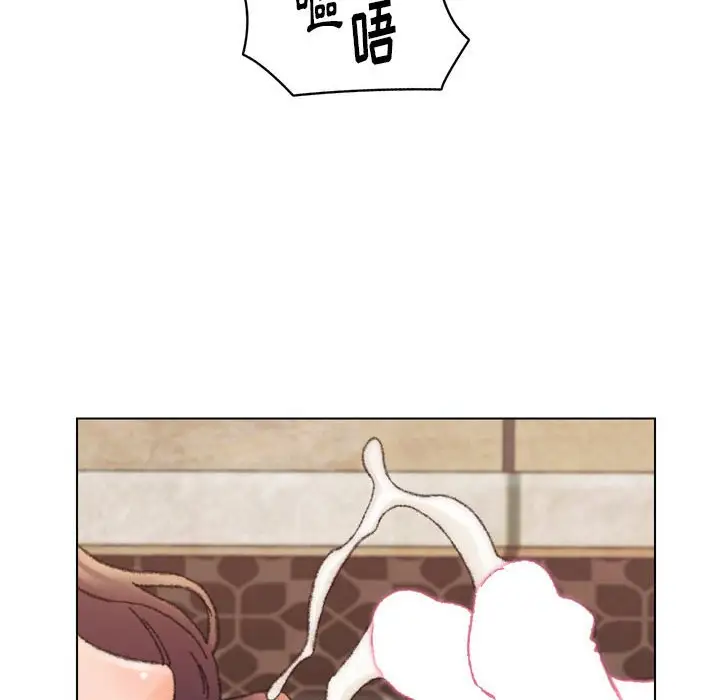 第30话 - 第97.jpg页