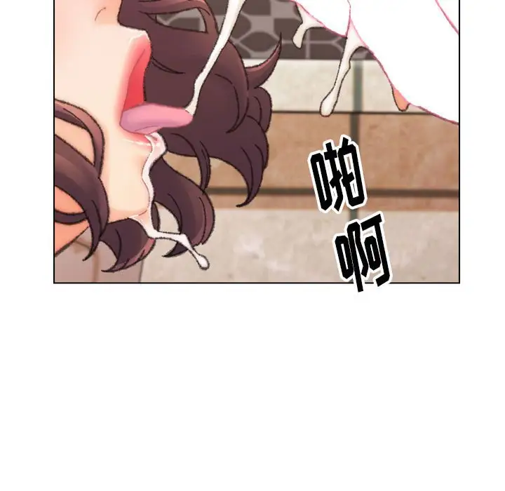第30话 - 第98.jpg页